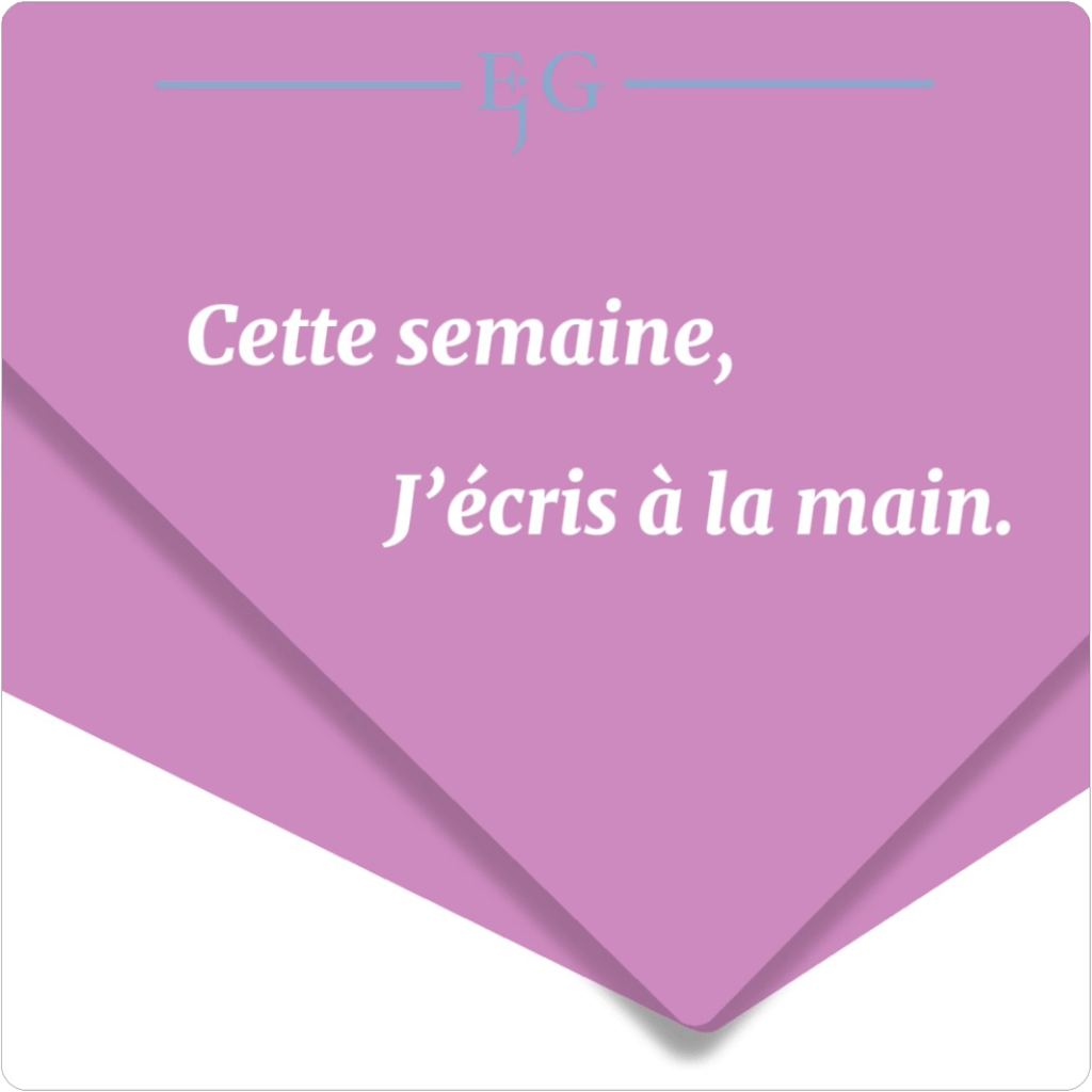 Clavier ou Cahier&nbsp;?